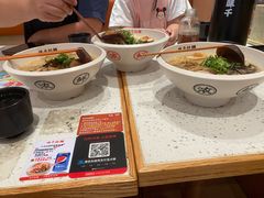 -味千拉面(敏捷广场店)