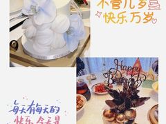 -柏尼娅PEARIA·蛋糕定制(北京SKP店)