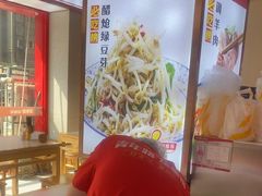 -青年路烩面馆(绿地世纪城店)