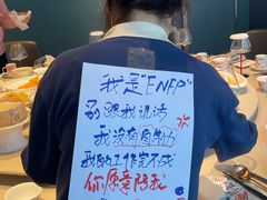 -食悦江南·淮扬菜·烤鸭(亚运村·惠新店)