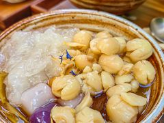 -绿小院(荔湾店)