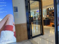 -Blueglass酸奶(财富购物中心店)