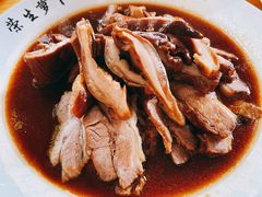 -荣生萝卜汤饭店