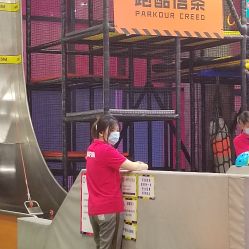 -嗨翻Hi-Fun竞技主题乐园·蹦床团建生日聚会(五棵松华熙店)