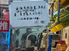 -健跳小海鲜(人民路店)