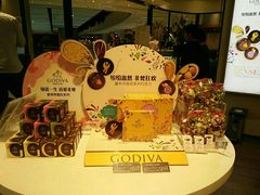 -GODIVA(国际金融中心店)