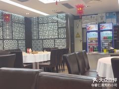 -正兴蜀园(科技园区店)
