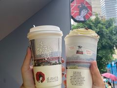 -茶颜悦色(重庆英利大融城LG层店)