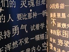 -梵高星空艺术馆(北京旗舰店)