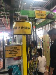 -嗨翻Hi-Fun竞技主题乐园·蹦床团建生日聚会(五棵松华熙店)