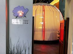 -黛遇·黛瓦宴花园餐厅