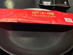 -沪小胖小龙虾(淮海中路旗舰店)
