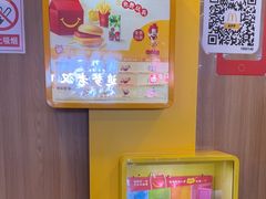 -麦当劳(天河机场地铁站店)