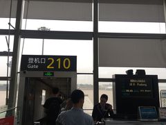 -太原武宿国际机场