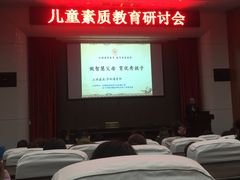 -湖州博物馆