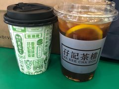 -孖记茶档·热腾茶餐(乐峰店)