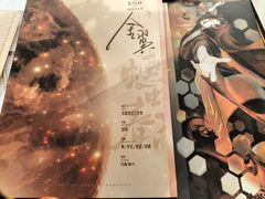 -伽利略剧本探案馆(国贸店)