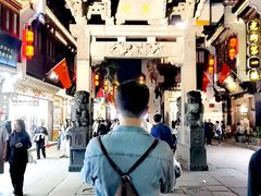 -黎阳老街