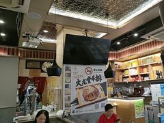 -火龙堂·风味民间菜(文一路店)