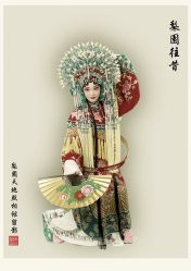-梨园天地京剧摄影(玲珑天地店)