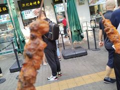 -牛街洪记小吃店(牛街店)