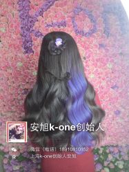 -MYCOLORHARSALON