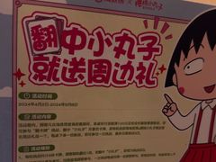 -海底捞火锅(佳兆业广场店)