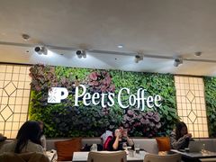 大堂-Peet's 皮爷咖啡(东湖路手作店)