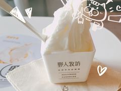 牧场牛乳冰激凌-野人牧坊Gelato(天津南开大悦城店)