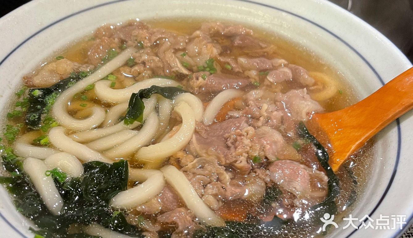 好久没吃明川竹了