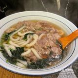好久没吃明川竹了