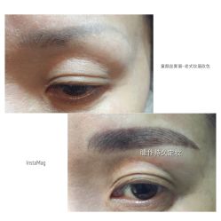 点击看大图 -光SPA科技美肤