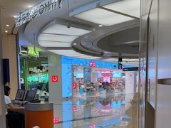 -海马体照相馆(成都来福士广场店)