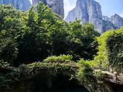 -雁荡山风景名胜区