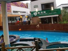 -嘉佑温泉水世界