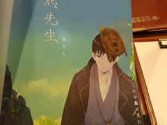 -汇佳桌游剧本咖啡馆(万体馆旗舰店)