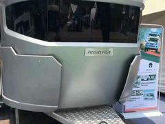 -上海汽车会展中心