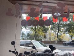 -西江红·株洲本地菜(滨江南路店)