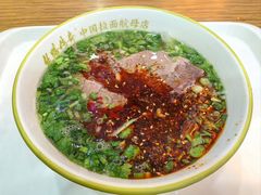 -丝路传奇·中国拉面航母店(北医三院店)