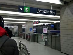 -大望路(地铁站)