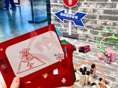 -南京时尚莱迪购物广场(正洪街店)