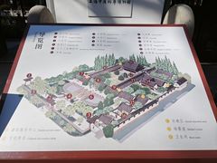 -汇龙潭