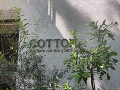 -COTTON CAFE(德信·中外公寓店)