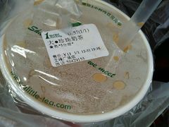 珍珠奶茶-1点点(文峰广场店)