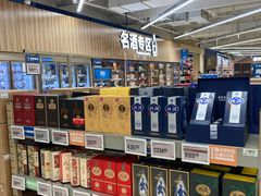 -盒马X会员店(上海森兰商都店)