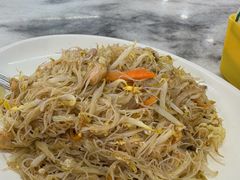 -新峰肉骨茶