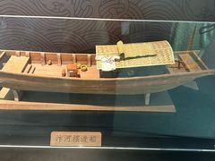 -隋唐大运河文化博物馆