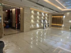 -和毅足道·轻奢SPA·按摩(万家丽路店)