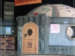 -碧海云天(川环南路店)
