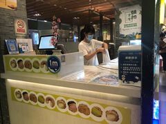 -贝儿多爸爸泡芙(合生汇店)